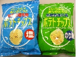 PICT0104.JPG