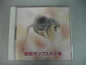 RIMG0080.jpg