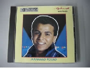 MAHAMAD FOUAD.JPG