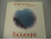 THE CHIEFTAINS.JPG